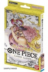 One Piece Card Game Big Mom Starter Deck
